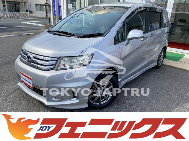 HONDA FREED SPIKE