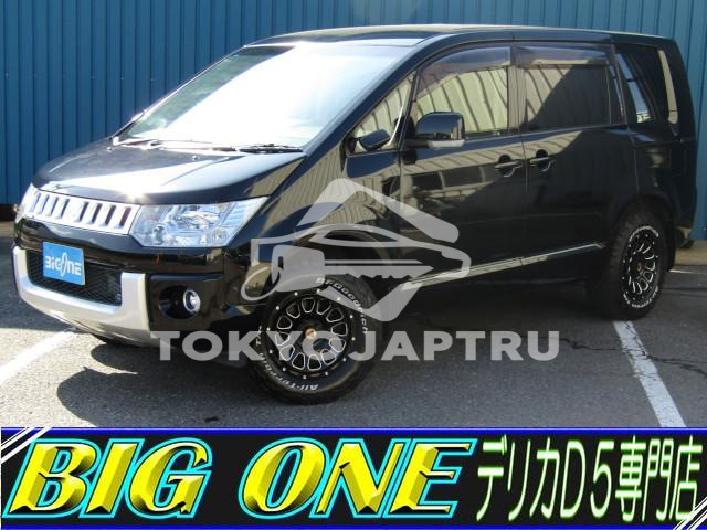MITSUBISHI DELICA D:5