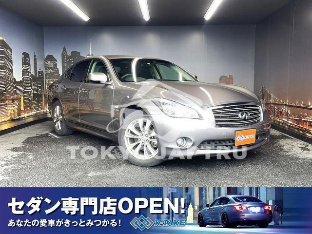 NISSAN FUGA HYBRID