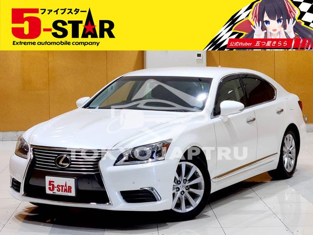 LEXUS LS