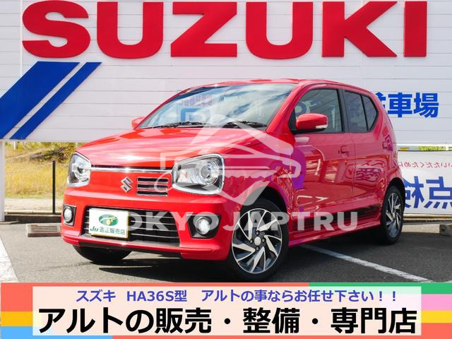 SUZUKI ALTO TURBO RS