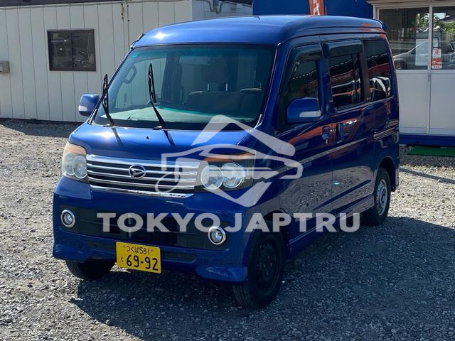 DAIHATSU ATRAI WAGON