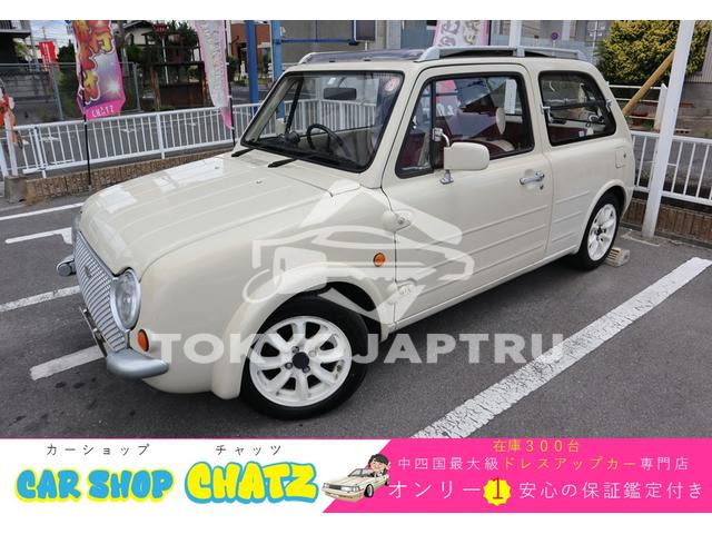 NISSAN PAO
