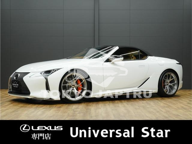 LEXUS LC