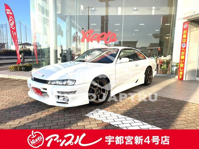 NISSAN SILVIA