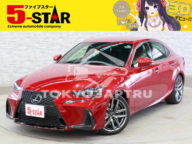 LEXUS IS