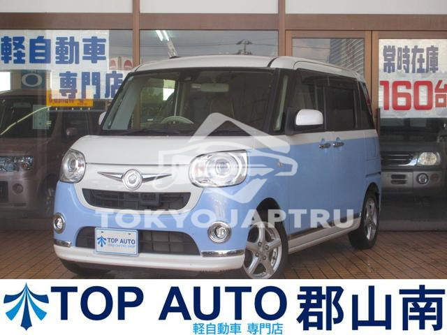 DAIHATSU MOVE CANBUS