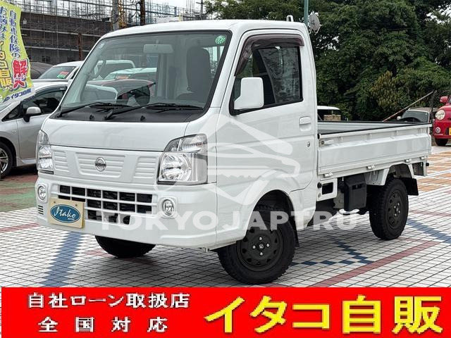 NISSAN NT100CLIPPER TRUCK