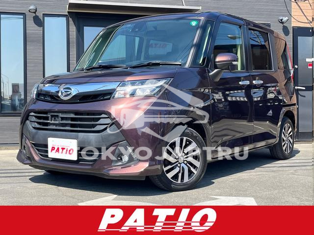 DAIHATSU THOR