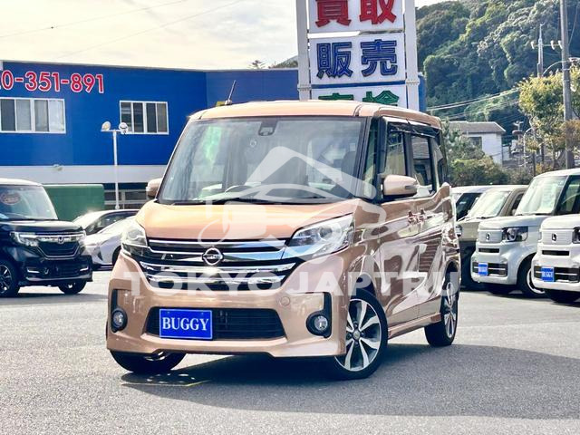 NISSAN DAYZ ROOX