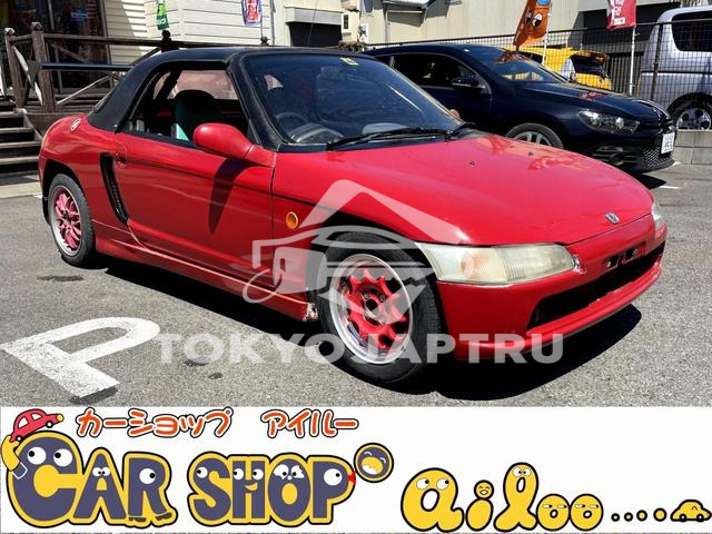 HONDA BEAT