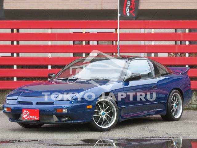 NISSAN 180SX