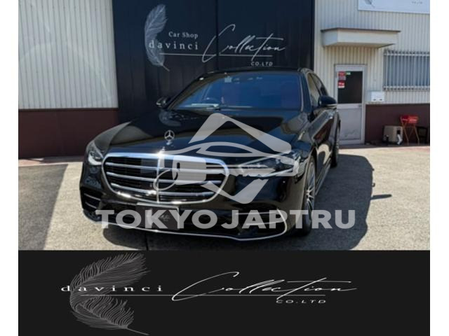 MERCEDES BENZ S-CLASS