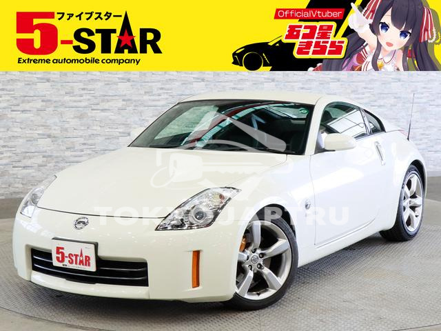 NISSAN FAIRLADY Z