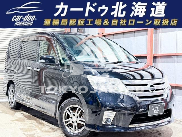 NISSAN SERENA