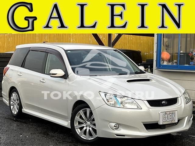 SUBARU EXIGA