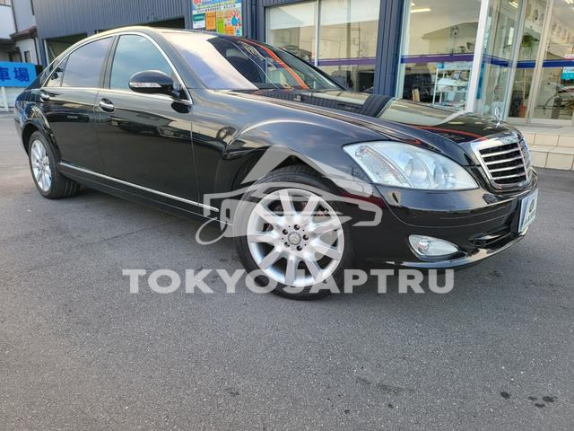 MERCEDES BENZ S-CLASS