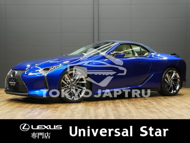 LEXUS LC