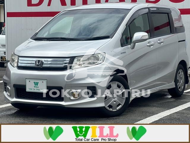 HONDA FREED SPIKE HYBRID