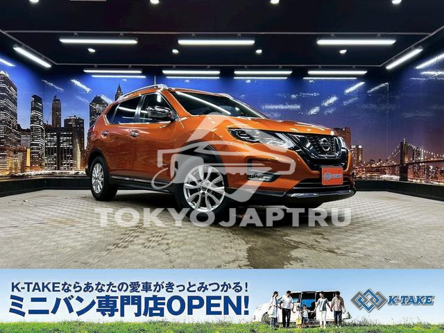 NISSAN X-TRAIL