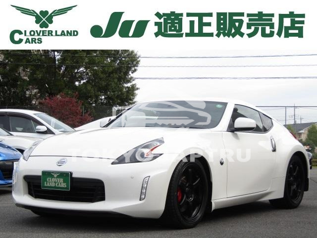 NISSAN FAIRLADY Z