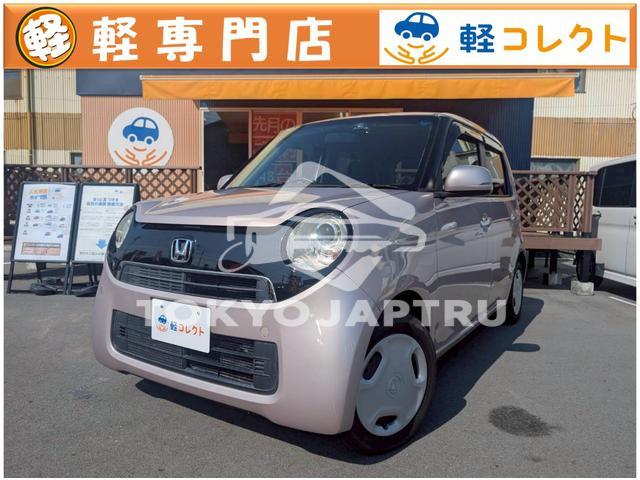 HONDA N-ONE