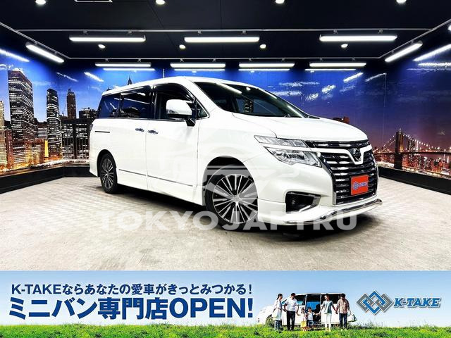 NISSAN ELGRAND