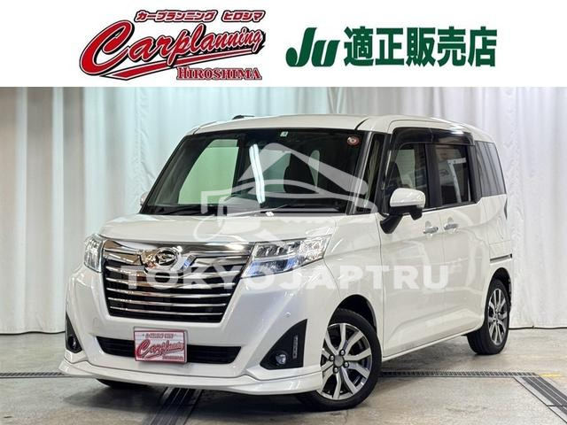 DAIHATSU THOR