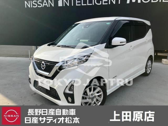 NISSAN DAYZ