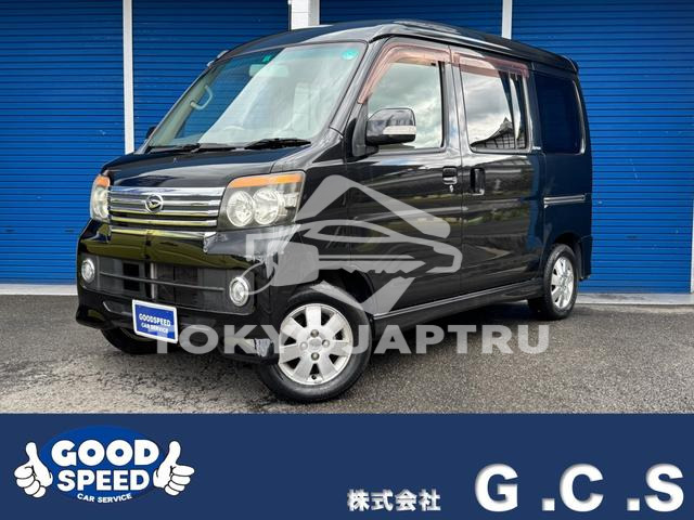 DAIHATSU ATRAI WAGON