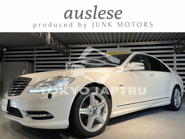 MERCEDES BENZ S-CLASS
