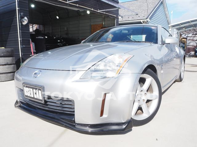 NISSAN FAIRLADY Z