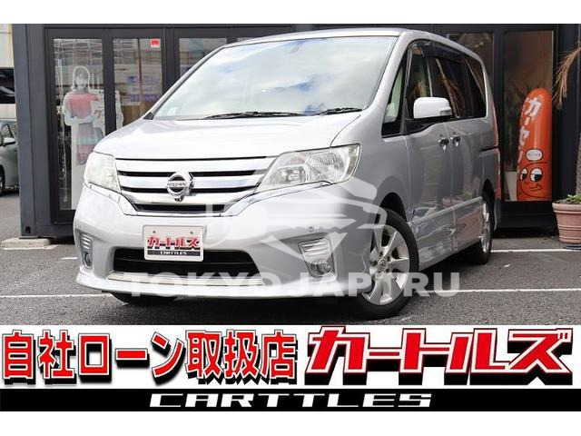 NISSAN SERENA