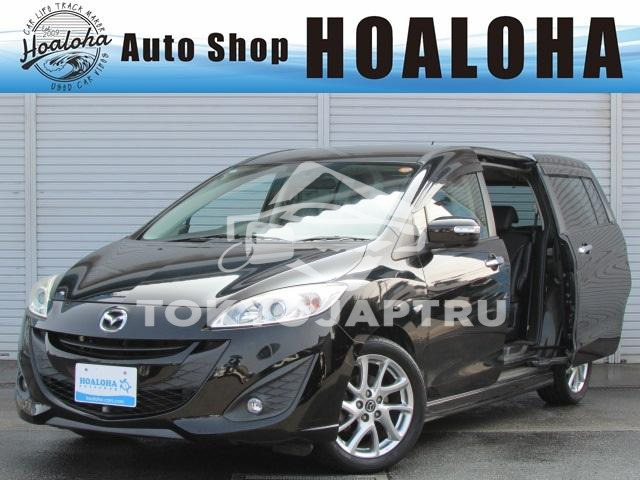 MAZDA PREMACY