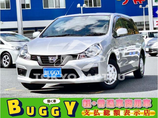 NISSAN NV150AD