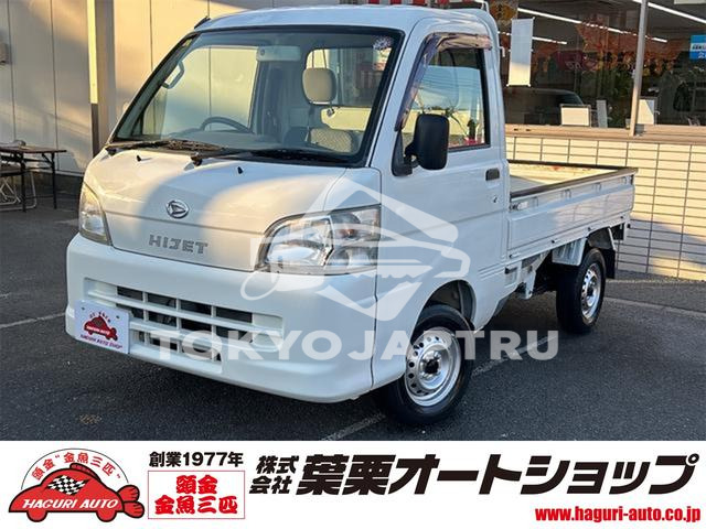 DAIHATSU HIJET TRUCK