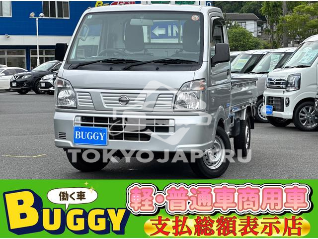 NISSAN NT100CLIPPER TRUCK