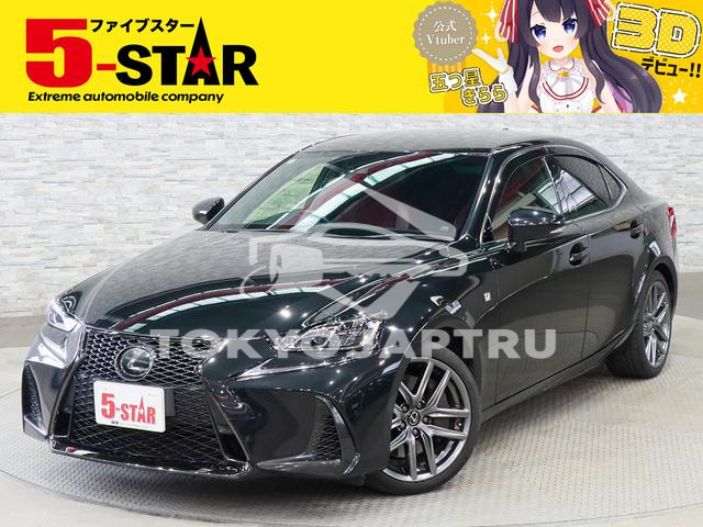 LEXUS IS