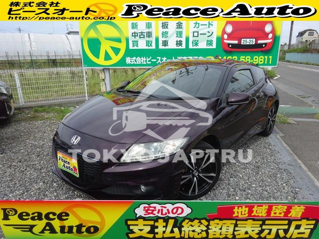 HONDA CR-Z