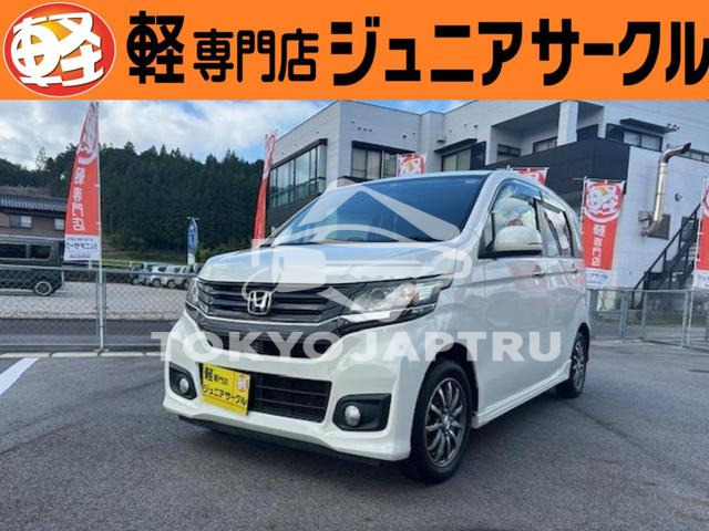 HONDA N-WGN CUSTOM