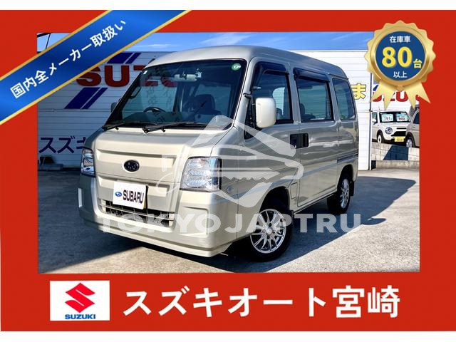 SUBARU SAMBAR VAN