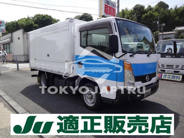 NISSAN ATLAS TRUCK
