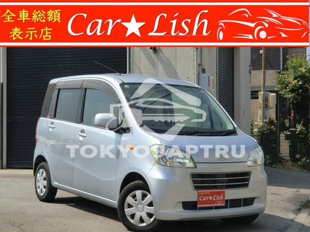 DAIHATSU TANTO EXE