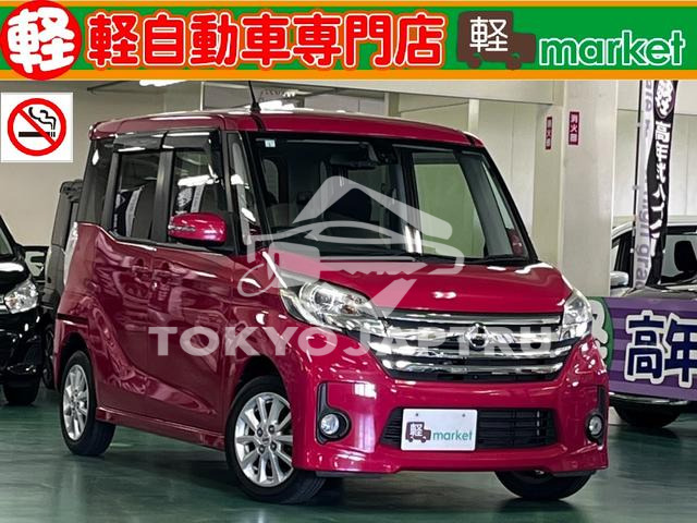 NISSAN DAYZ ROOX