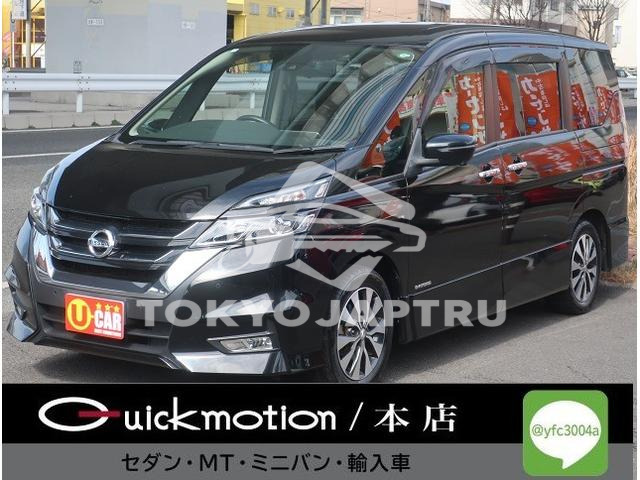 NISSAN SERENA