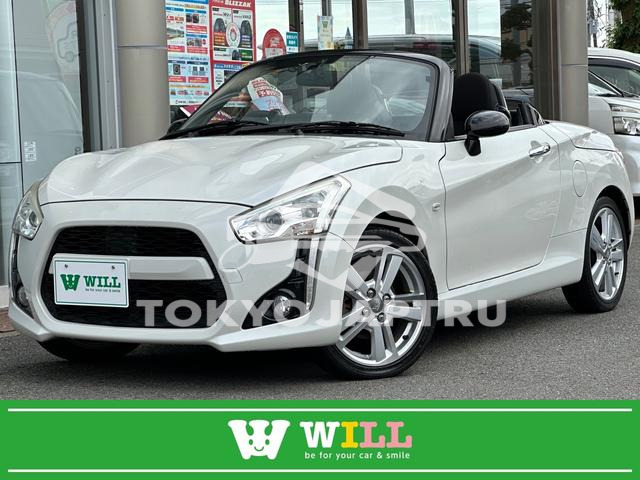 DAIHATSU COPEN