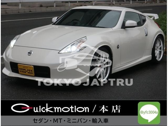 NISSAN FAIRLADY Z