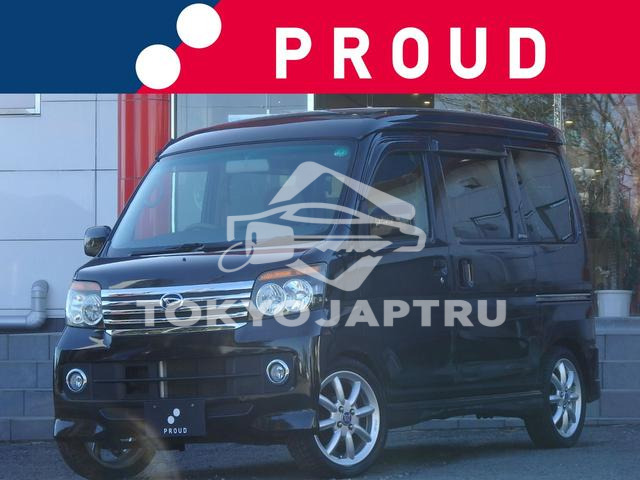 DAIHATSU ATRAI WAGON