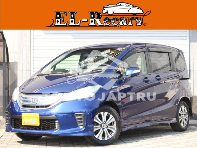 HONDA FREED HYBRID