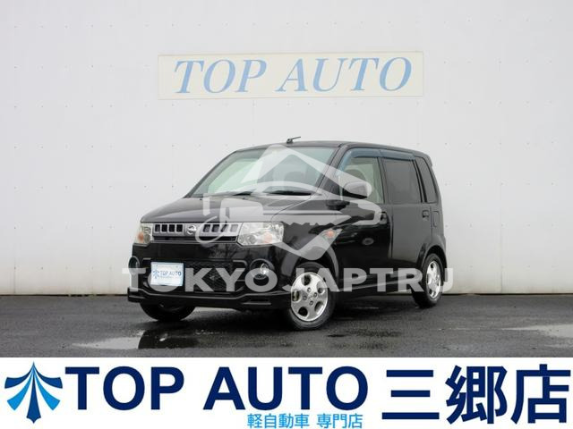 NISSAN OTTI